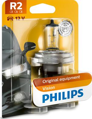 PHILIPS 12475B1 - Bulb, spotlight autospares.lv