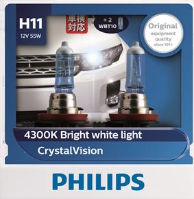 PHILIPS 12362CVSM - Bulb, indicator autospares.lv