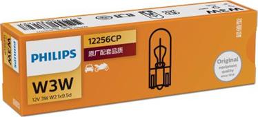 PHILIPS 12256CP - Bulb, indicator autospares.lv