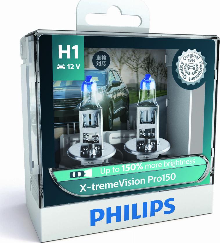 PHILIPS 12258XVPS2 - Bulb, spotlight autospares.lv