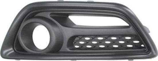 Phira CAP-13142 - Ventilation Grille, bumper autospares.lv