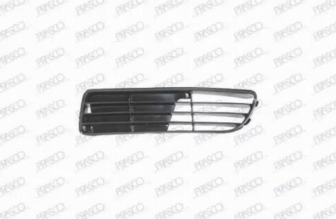 FPS FP 0018 995 - Ventilation Grille, bumper autospares.lv