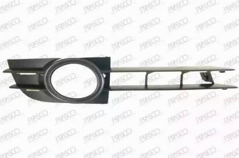 FPS FP 1204 984 - Ventilation Grille, bumper autospares.lv