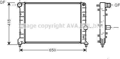 Prasco AL2083 - Radiator, engine cooling autospares.lv