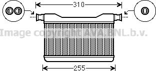 Prasco BW6382 - Heat Exchanger, interior heating autospares.lv