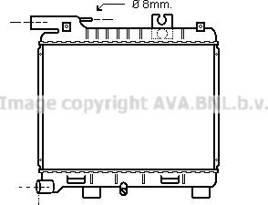 Prasco BW2053 - Radiator, engine cooling autospares.lv