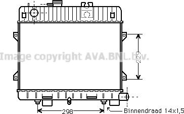 Prasco BW2071 - Radiator, engine cooling autospares.lv