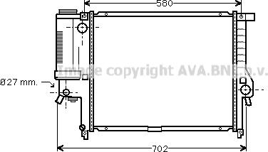 Prasco BW2140 - Radiator, engine cooling autospares.lv