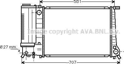 Prasco BW2163 - Radiator, engine cooling autospares.lv