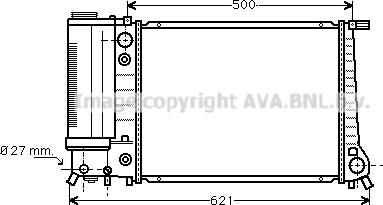 Prasco BW2106 - Radiator, engine cooling autospares.lv