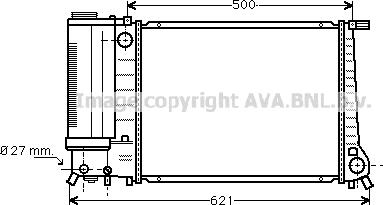 Prasco BW2135 - Radiator, engine cooling autospares.lv