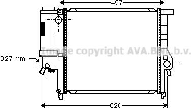 Prasco BW2139 - Radiator, engine cooling autospares.lv