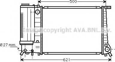 Prasco BWA2135 - Radiator, engine cooling autospares.lv