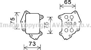 Prasco CN3309 - Oil Cooler, engine oil autospares.lv