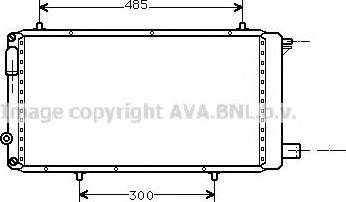 Prasco CN2073 - Radiator, engine cooling autospares.lv