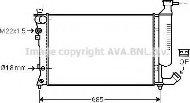 Prasco CN2156 - Radiator, engine cooling autospares.lv