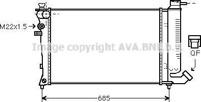 Prasco CN2123 - Radiator, engine cooling autospares.lv