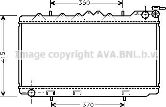 Prasco DN2094 - Radiator, engine cooling autospares.lv