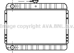 Prasco DN2091 - Radiator, engine cooling autospares.lv