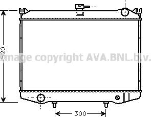 Prasco DN2041 - Radiator, engine cooling autospares.lv