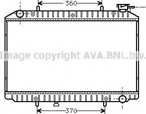 Prasco DN2149 - Radiator, engine cooling autospares.lv