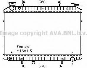 Prasco DN2156 - Radiator, engine cooling autospares.lv