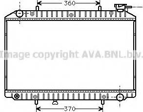 Prasco DN2151 - Radiator, engine cooling autospares.lv