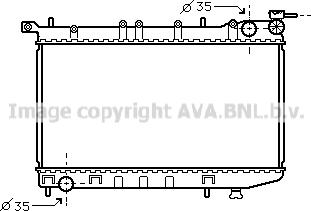 Prasco DN2174 - Radiator, engine cooling autospares.lv