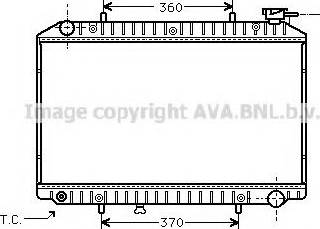 Prasco DN2171 - Radiator, engine cooling autospares.lv