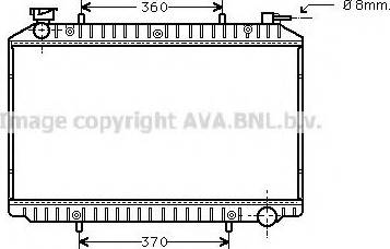 Prasco DN2206 - Radiator, engine cooling autospares.lv