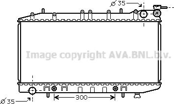 Prasco DN2203 - Radiator, engine cooling autospares.lv