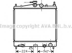 Prasco DN2211 - Radiator, engine cooling autospares.lv