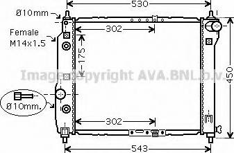 Prasco DW2069 - Radiator, engine cooling autospares.lv