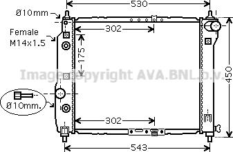 Prasco DWA2069 - Radiator, engine cooling autospares.lv