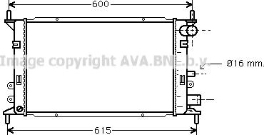 Prasco FD2148 - Radiator, engine cooling autospares.lv