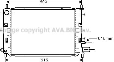 Prasco FD2152 - Radiator, engine cooling autospares.lv