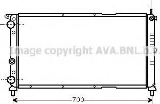 Prasco FT2143 - Radiator, engine cooling autospares.lv