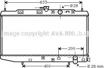 Prasco HD2048 - Radiator, engine cooling autospares.lv