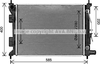 Prasco HY2493 - Radiator, engine cooling autospares.lv