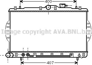 Prasco HY2048 - Radiator, engine cooling autospares.lv