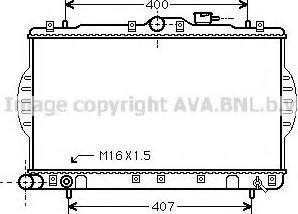 Prasco HY2088 - Radiator, engine cooling autospares.lv