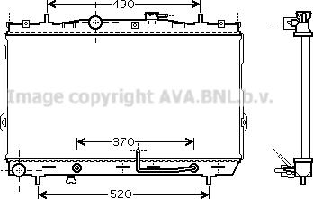 Prasco HY2186 - Radiator, engine cooling autospares.lv