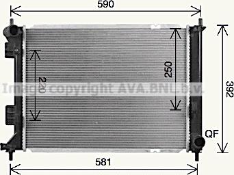 Prasco KA2328 - Radiator, engine cooling autospares.lv