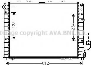 Prasco LC2059 - Radiator, engine cooling autospares.lv