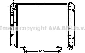 Prasco MS2095 - Radiator, engine cooling autospares.lv