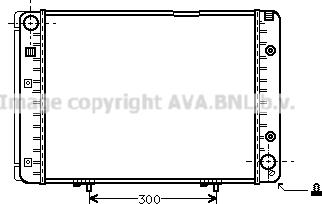 Prasco MS2082 - Radiator, engine cooling autospares.lv