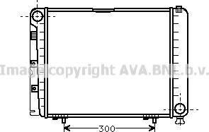 Prasco MS2079 - Radiator, engine cooling autospares.lv