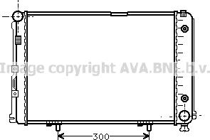 Prasco MS2110 - Radiator, engine cooling autospares.lv