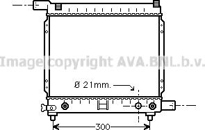 Prasco MS2137 - Radiator, engine cooling autospares.lv