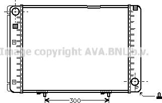 Prasco MS2128 - Radiator, engine cooling autospares.lv